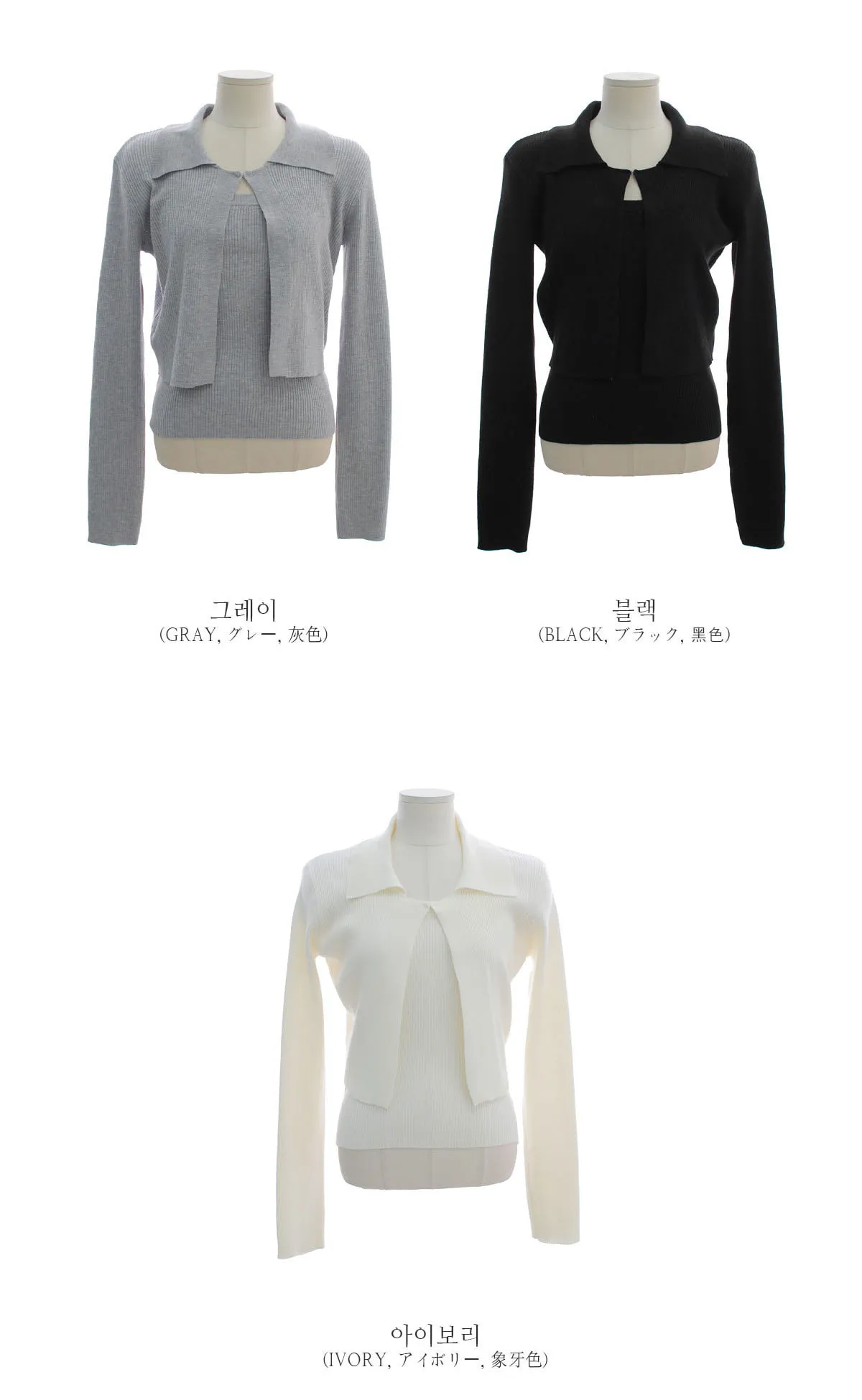 BADDIARY  |Casual Style Long Sleeves Plain Party Style Office Style