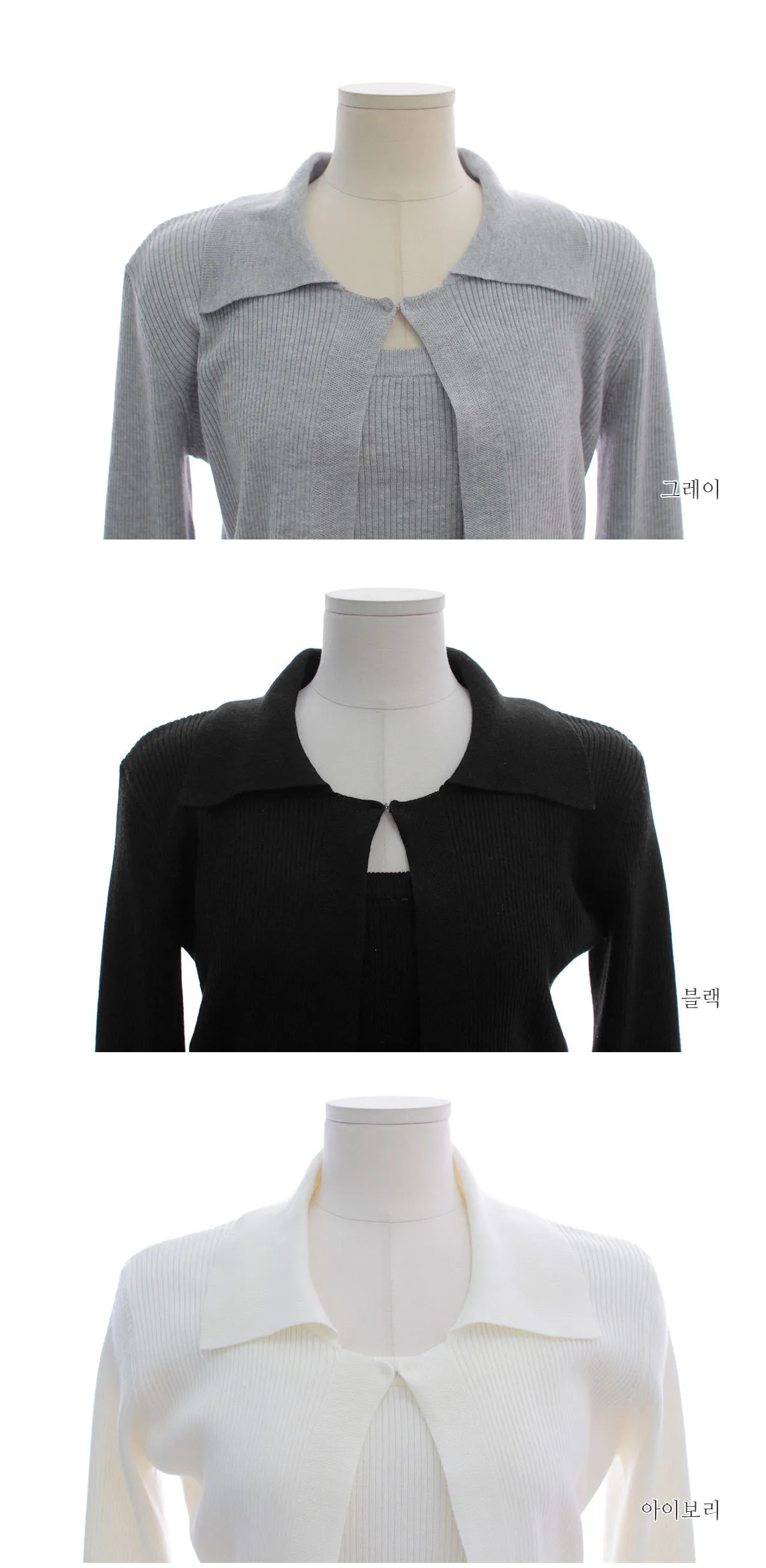 BADDIARY  |Casual Style Long Sleeves Plain Party Style Office Style