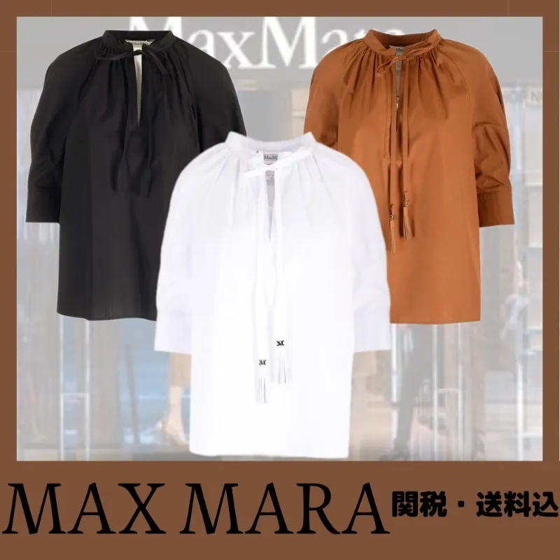 MaxMara  |Casual Style Cropped Plain Cotton Party Style Elegant Style