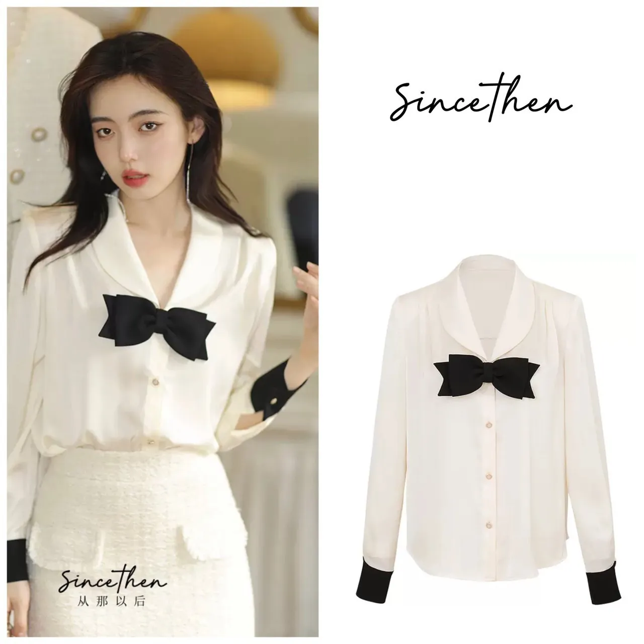 Since Then  |Office Style Elegant Style Formal Style  Shirts & Blouses