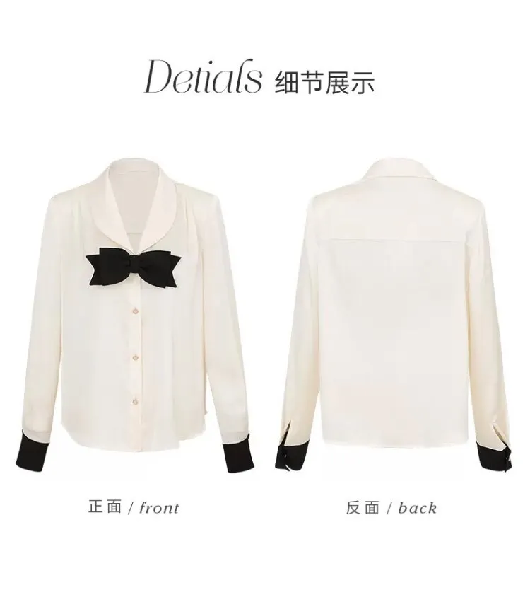 Since Then  |Office Style Elegant Style Formal Style  Shirts & Blouses